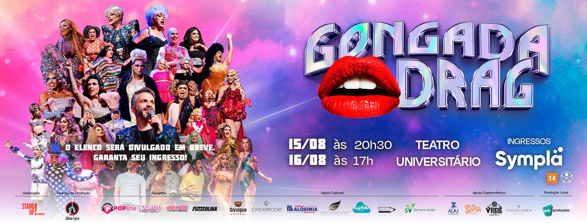 banner_gongada_drag_2