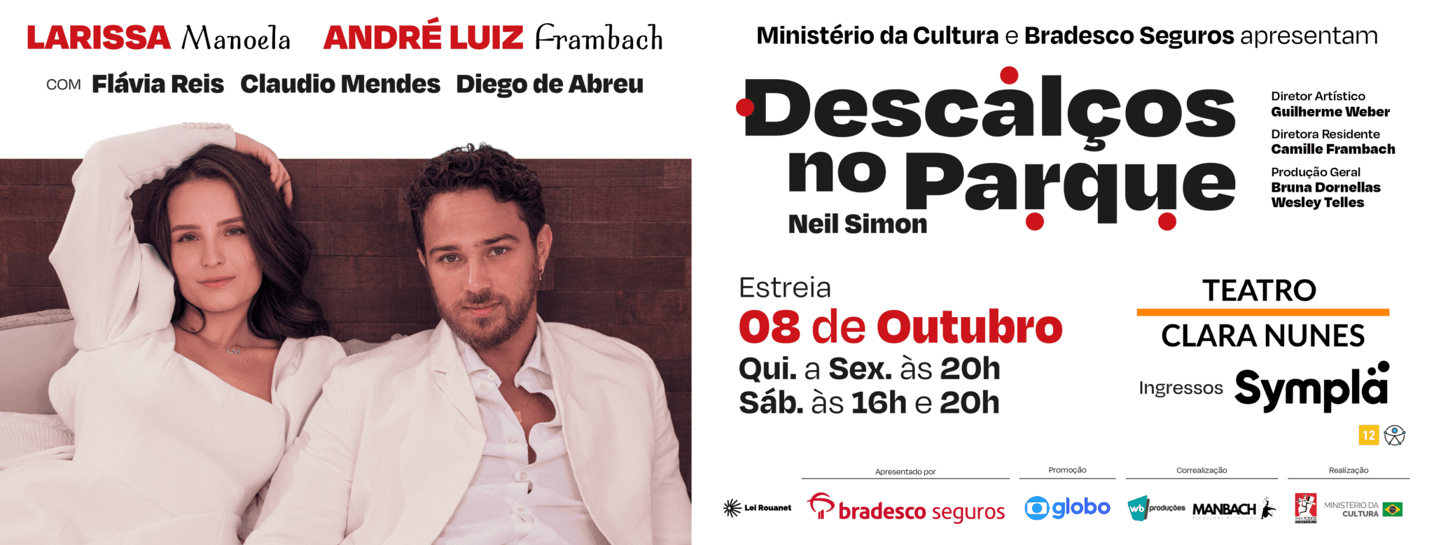 banner_site_rio_de_janeiro_descalços_no_parque_12.08.26