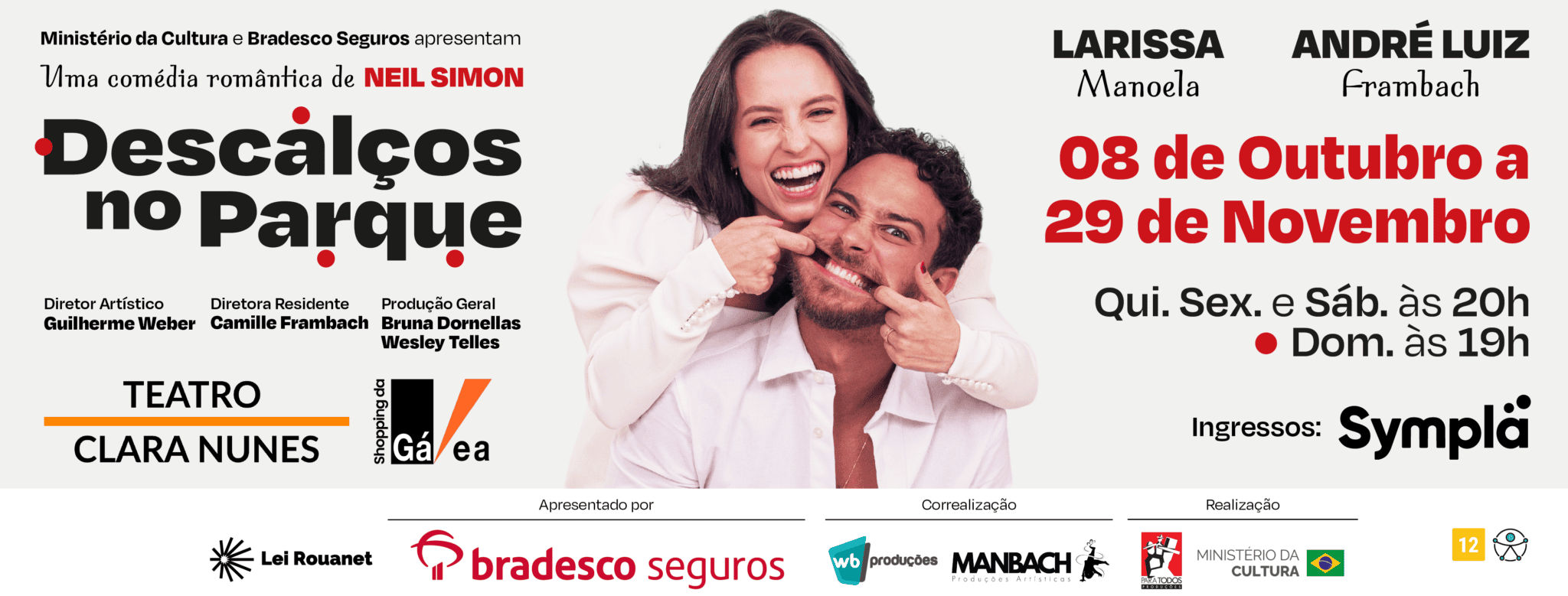 banner_site_rio_de_janeiro_descalços_no_parque_25.02.26