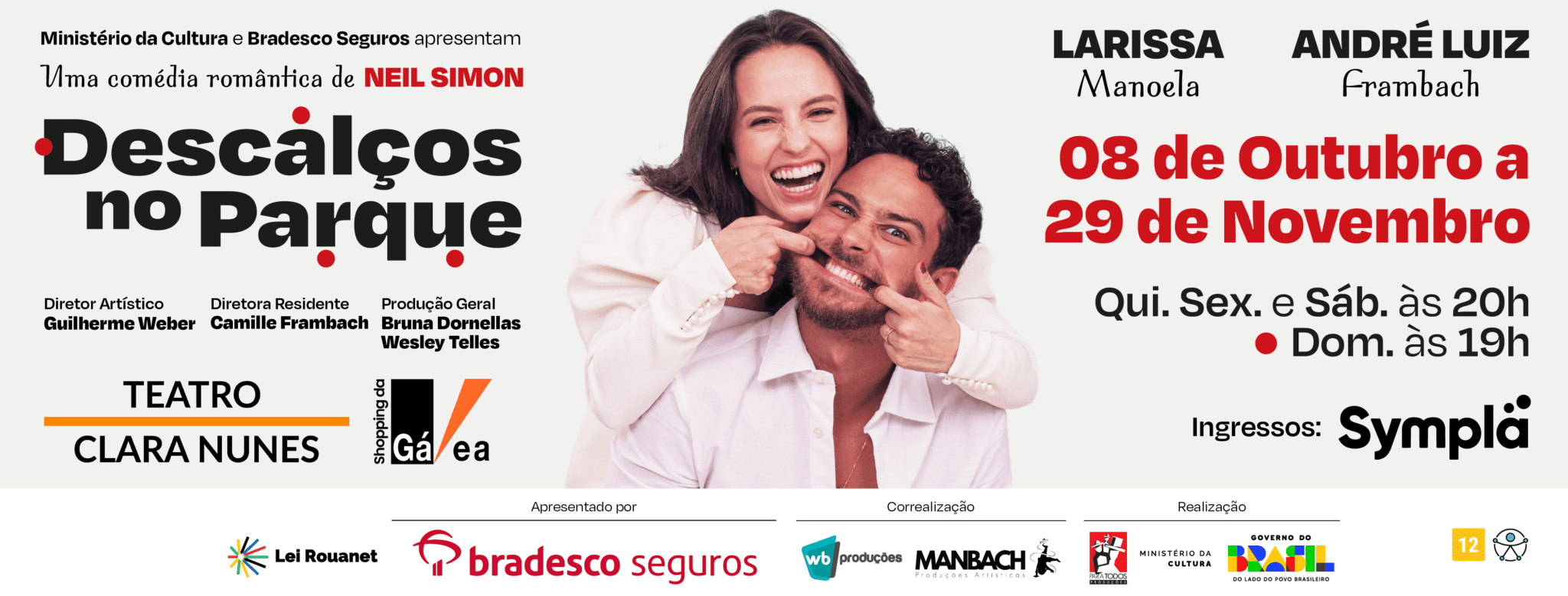 banner_site_rio_de_janeiro_descalços_no_parque_25.02.26